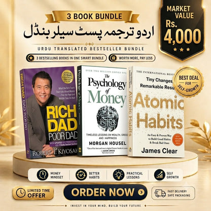 3 Urdu Translated Bestseller Books Bundle – Rich Dad Poor Dad, Psychology of Money aur Atomic Habits