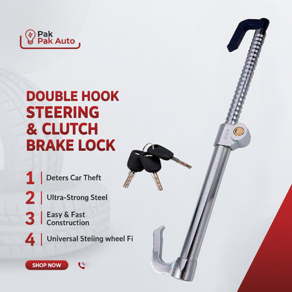Double Hook Clutch Brake Lock Steering Wheel Locks for Cars