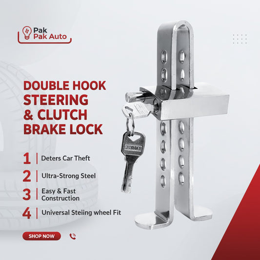 Car Pedal Lock Brake Clutch & Accelerator for all cars